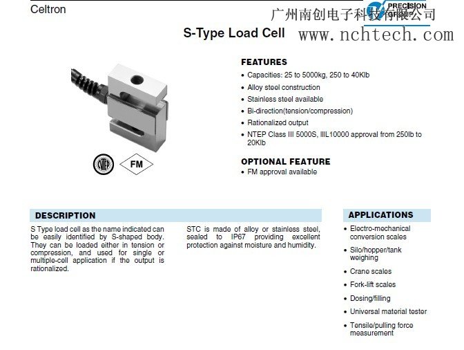 http://www.citicmice.cn/vc/
